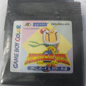 Gameboy Color Game Bomberman Quest